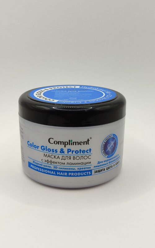 Маска  Compliment color gloss & ptotect / 500