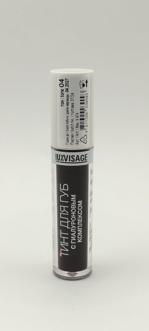 Тинт для губ luxvisage lip tint aqua gel, 3.5 гр, 04