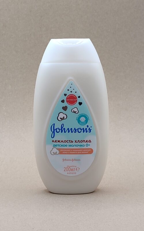 Молочко для тела johnsons baby нежность хлопка 200 мл