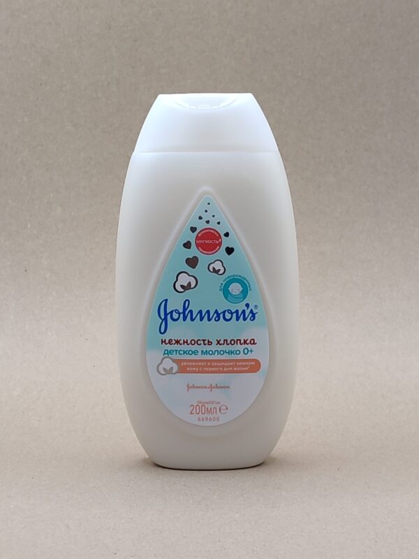 Молочко для тела johnsons baby нежность хлопка 200 мл