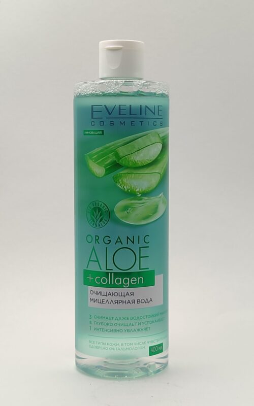 Очищающая мицеллярная вода eveline organic aloe 400 мл