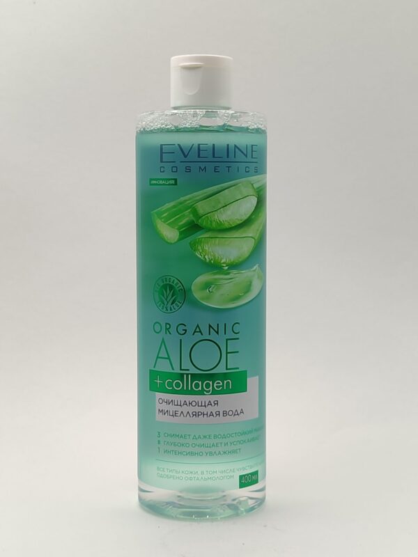 Очищающая мицеллярная вода eveline organic aloe 400 мл