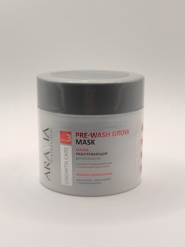 Маска для волос Aravia growth care / 300