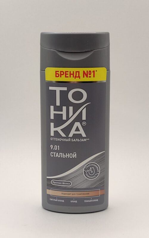 Оттеночный бальзам тоника 9.01 стальной 150 мл