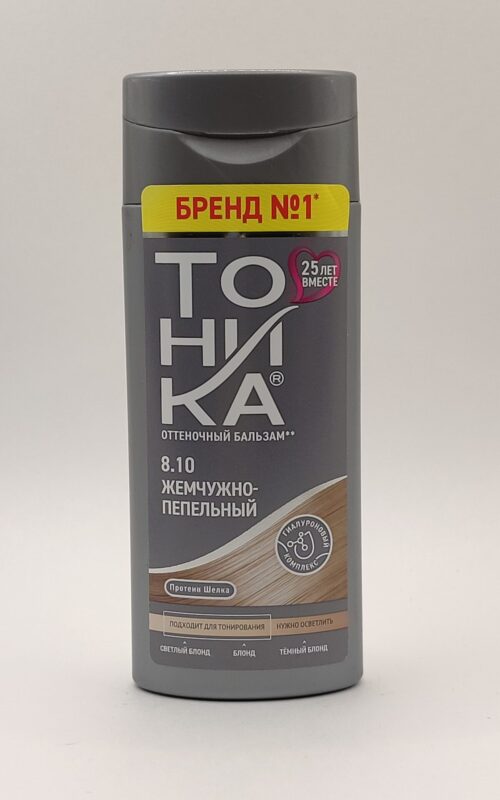 Оттеночный бальзам тоника 8.10 жемчужно-пепельный. 150 мл
