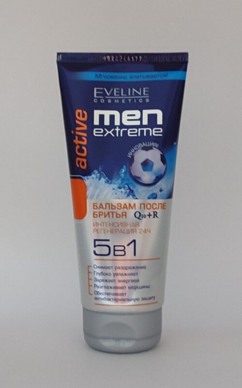 Бальзам после бритья men extreme active q10+r eveline cosmetics 200 мл