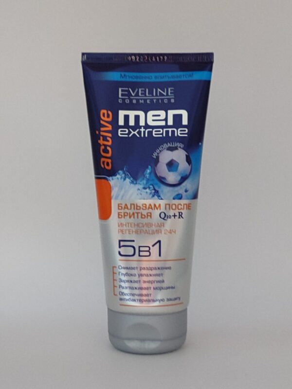Бальзам после бритья men extreme active q10+r eveline cosmetics 200 мл