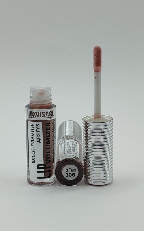 Блеск-плампер для увеличения объема губ luxvisage lip volumizer hot vanilla 306