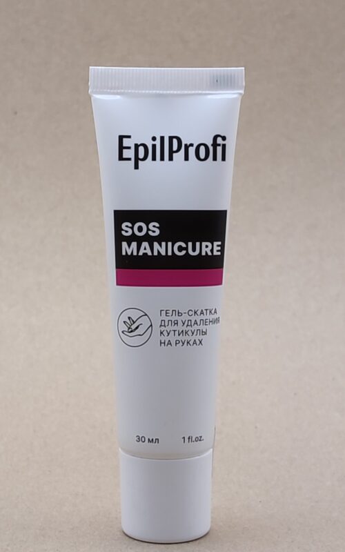 Гель-скатка для удаления кутикулы sos manicure epilprofi. 30мл