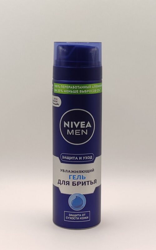 Гель для бритья nivea men классический с алоэ вера и провитамином в5 200 мл