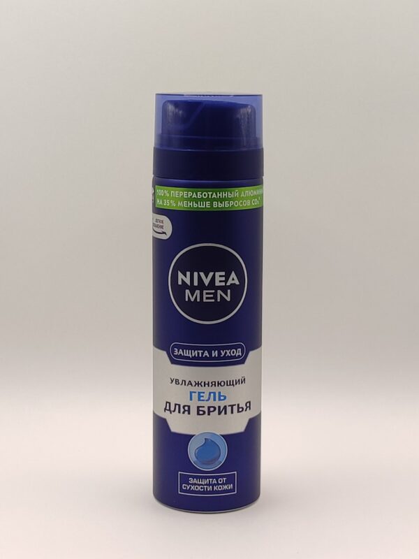 Гель для бритья nivea men классический с алоэ вера и провитамином в5 200 мл