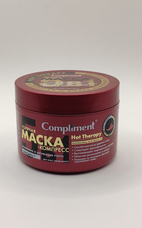 Маска Compliment компресс / 500