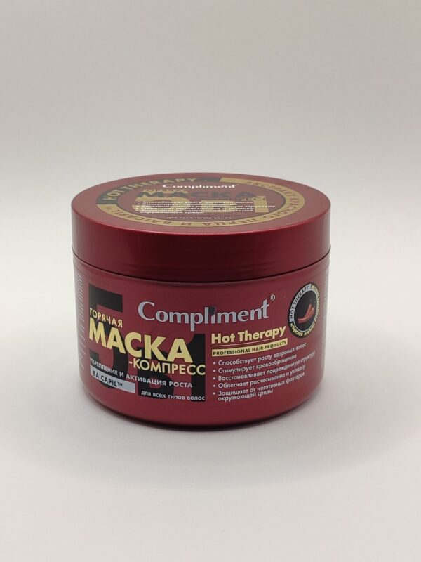 Маска Compliment компресс / 500