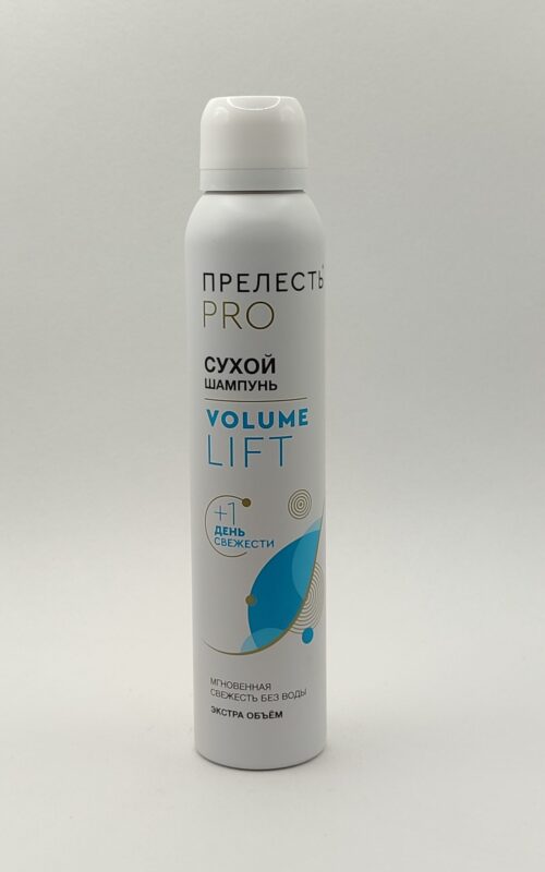 СУХОЙ ШАМПУНЬ ПРЕЛЕСТЬ VOLUME / 200