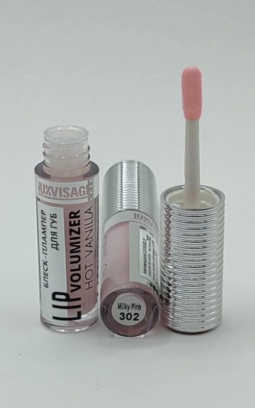 Блеск-плампер для увеличения объема губ luxvisage lip volumizer hot vanilla 302