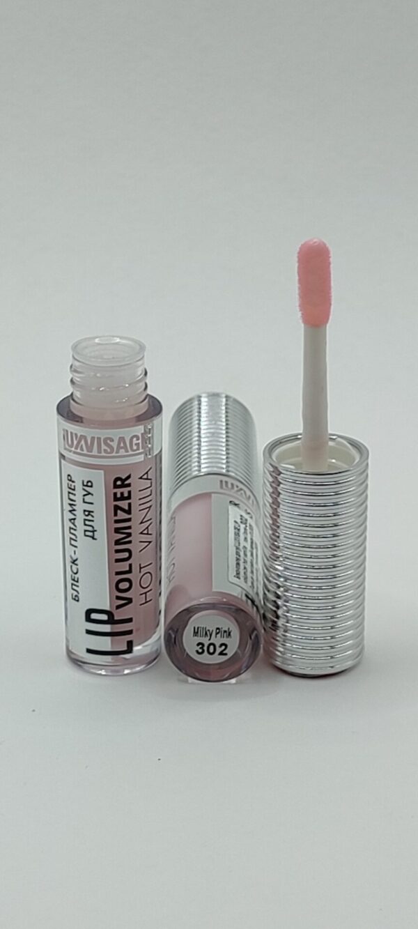 Блеск-плампер для увеличения объема губ luxvisage lip volumizer hot vanilla 302