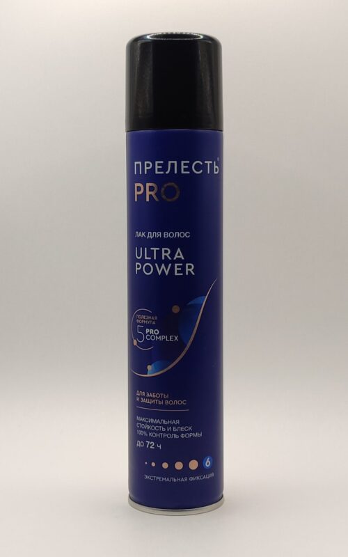Лак для волос прелесть professional ultra power №6 …