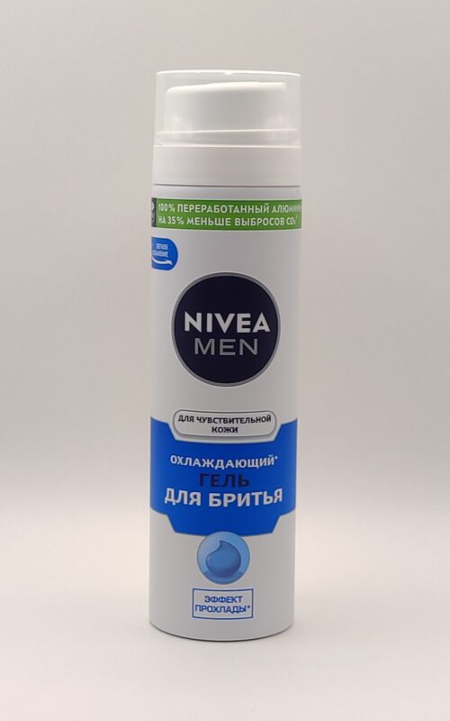 Гель для бритья nivea men охлаждающий для чувствительной кожи 200 мл
