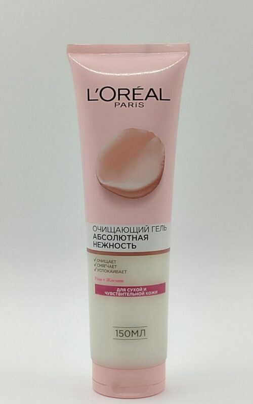 Очищающий гель для лица абсолютная нежность l’oréal paris для сухой и чувствительной кожи. 150мл / 150