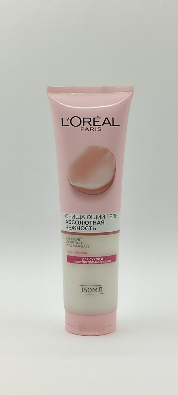 Очищающий гель для лица абсолютная нежность l’oréal paris для сухой и чувствительной кожи. 150мл / 150