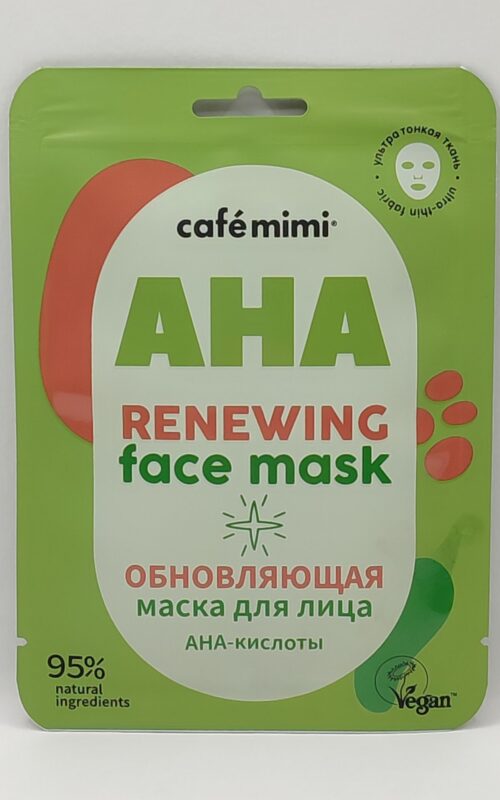 Обновляющая тканевая маска для лица cafe mimi (ана-кислоты)