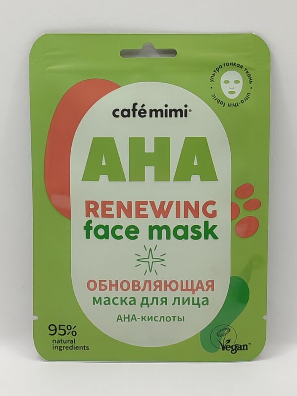 Обновляющая тканевая маска для лица cafe mimi (ана-кислоты)