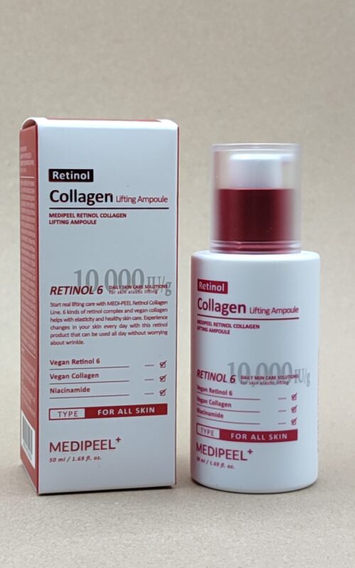 СЫВОРОТКА MEDI-PEEL RETINOL
