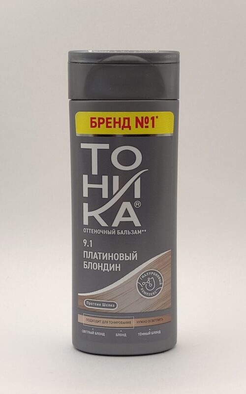 ТОНИКА ДЛЯ ВОЛОС 9,1 / 150