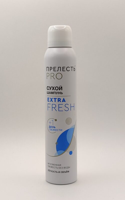 СУХОЙ ШАМПУНЬ ПРЕЛЕСТЬ FRESH / 200