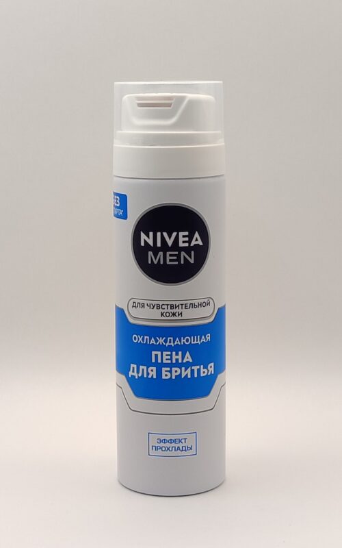 Пена для бритья Nivea Men Sensitive