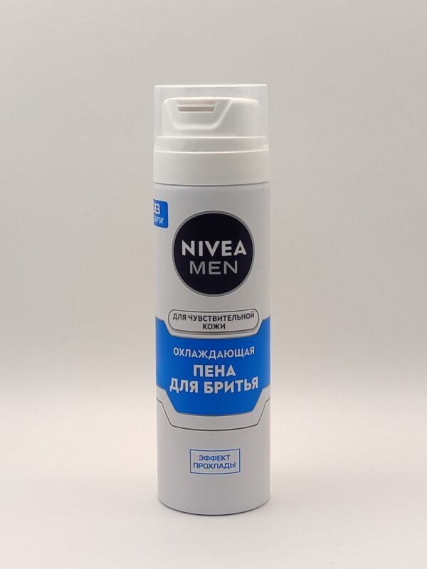 Пена для бритья Nivea Men Sensitive