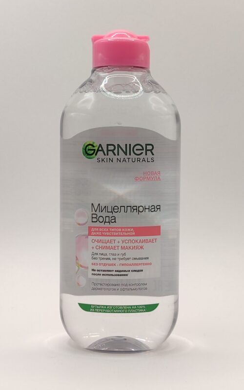 Мицеллярная вода для лица garnier для всех типов кожи. 400 мл