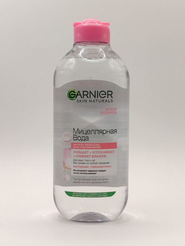 Мицеллярная вода для лица garnier для всех типов кожи. 400 мл