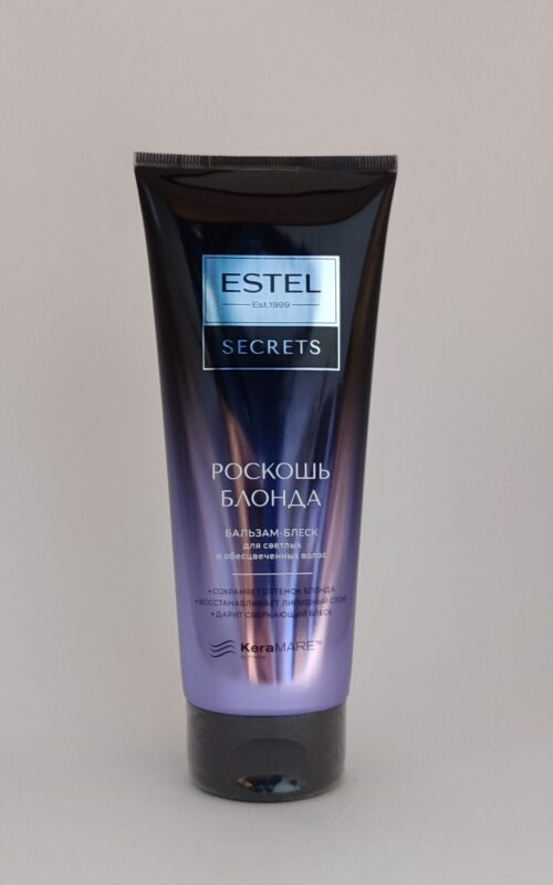 Бальзам Estel secrets роскошь блонда / 200
