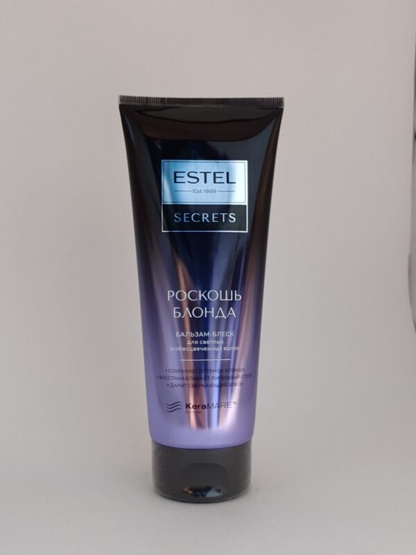 Бальзам Estel secrets роскошь блонда / 200