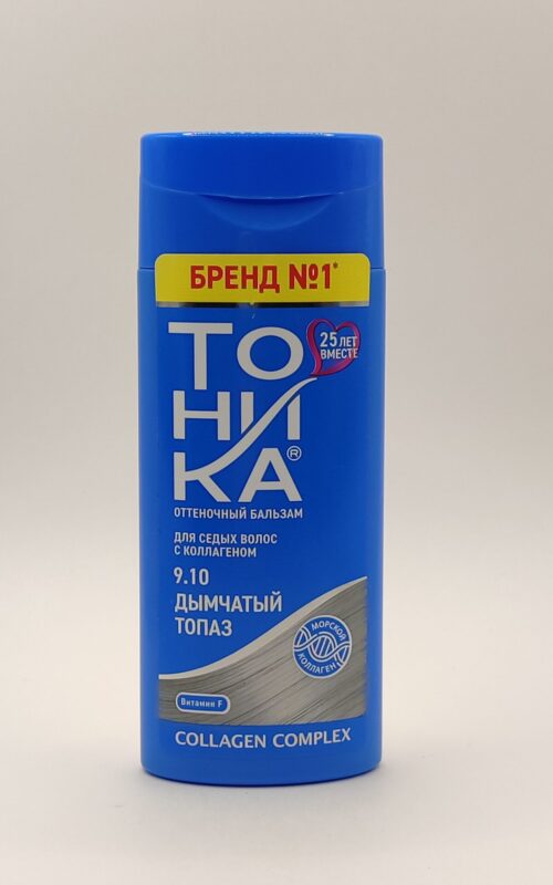 Оттеночный бальзам для волос тоника 9.10 дымчатый топаз. 150 мл