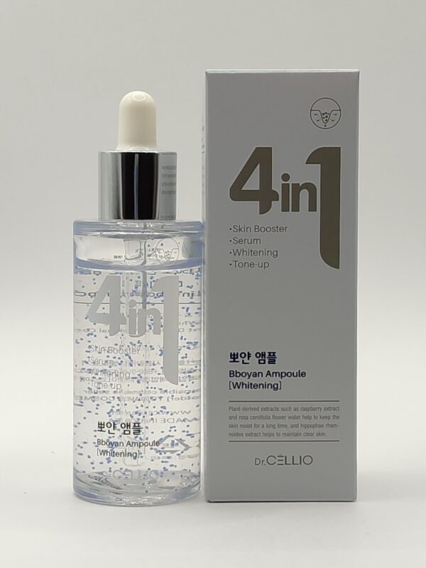 Сыворотка для лица осветляющая G50 4 IN 1 bboyan ampoule whitening Dr.cellio. 50 мл