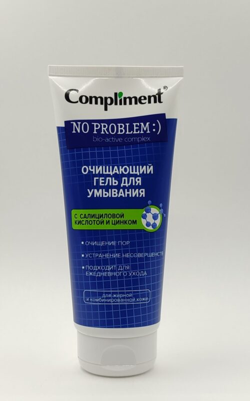 Очищающий гель для лица с салициловой кислотой и цинком compliment no problem. 200мл