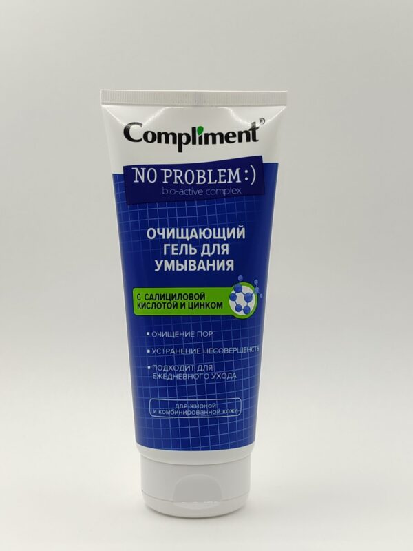 Очищающий гель для лица с салициловой кислотой и цинком compliment no problem. 200мл