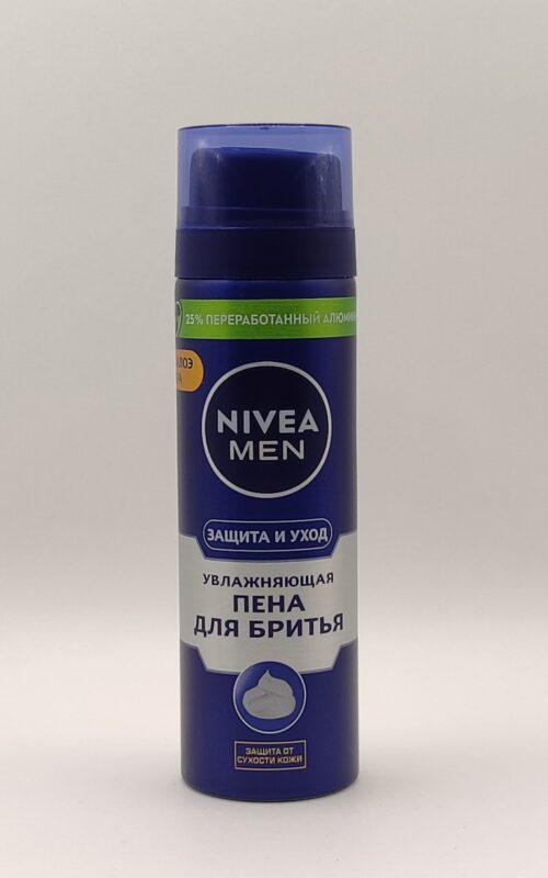 Пена для бритья nivea men защита и уход 200 мл