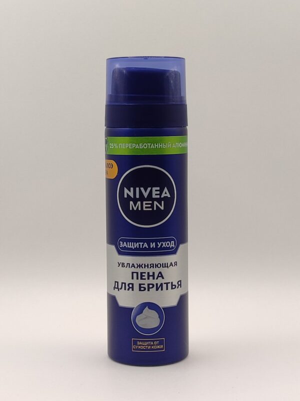 Пена для бритья nivea men защита и уход 200 мл