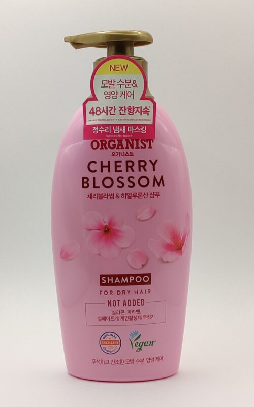 Шампунь для сухих и ломких волос «elastine» organist shampoo cherry blossom. 500мл