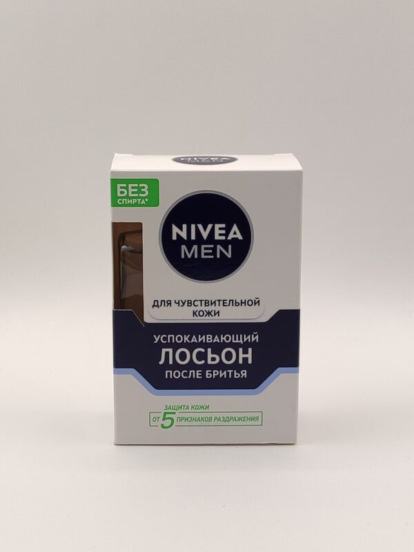 Лосьон после бритья nivea men успокаивающий для чувствительной кожи 100 мл