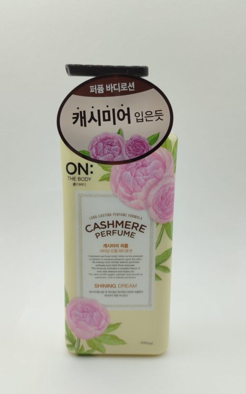 Лосьон для тела on the body cashmere perfume shining dream 400мл