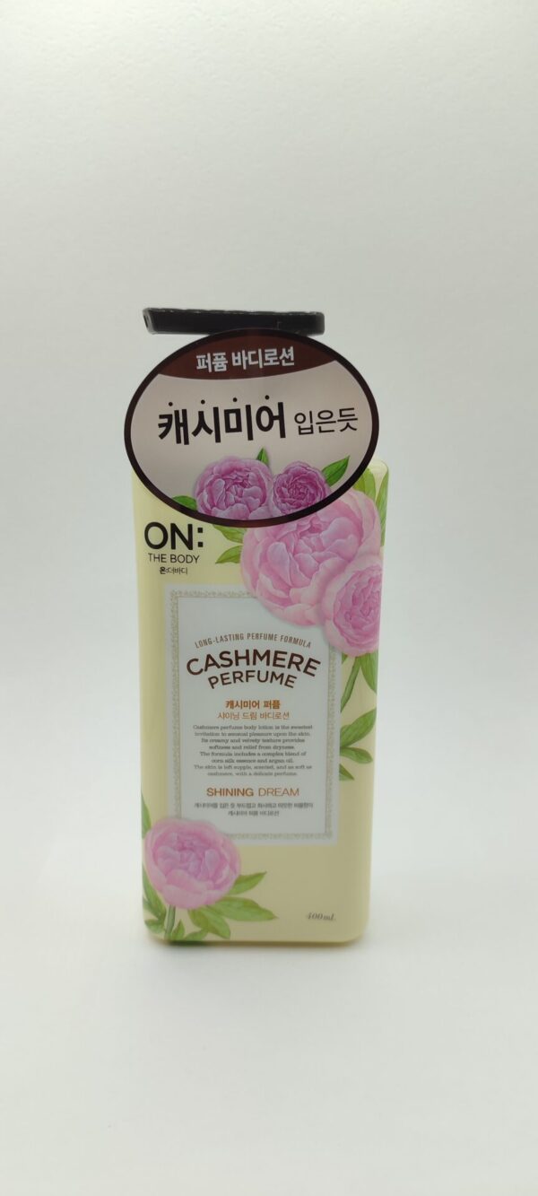 Лосьон для тела on the body cashmere perfume shining dream 400мл