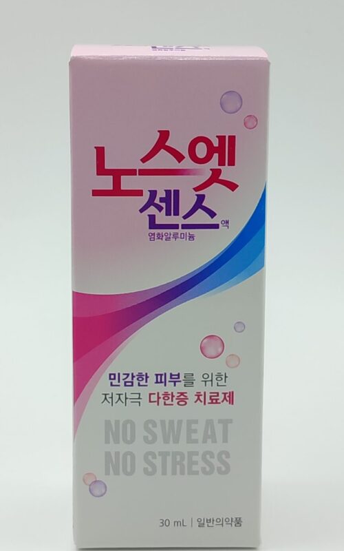 Дезодорант роликовый pink no sweat no stress для чувствительной кожи
