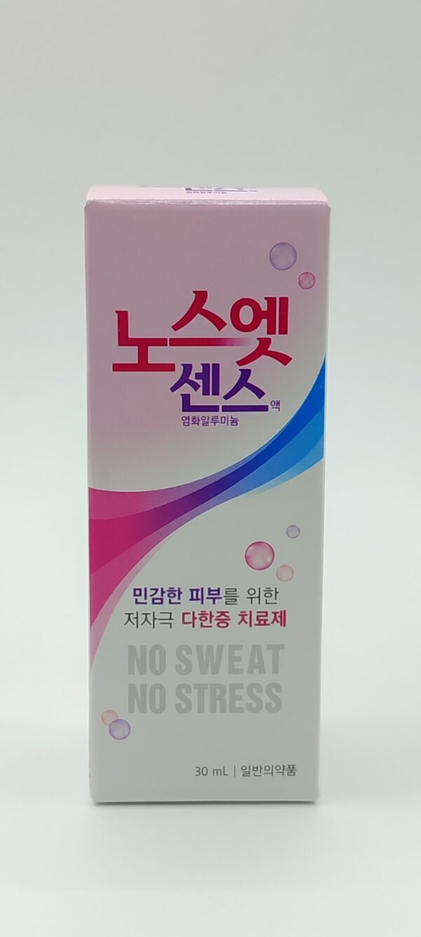 Дезодорант роликовый pink no sweat no stress для чувствительной кожи