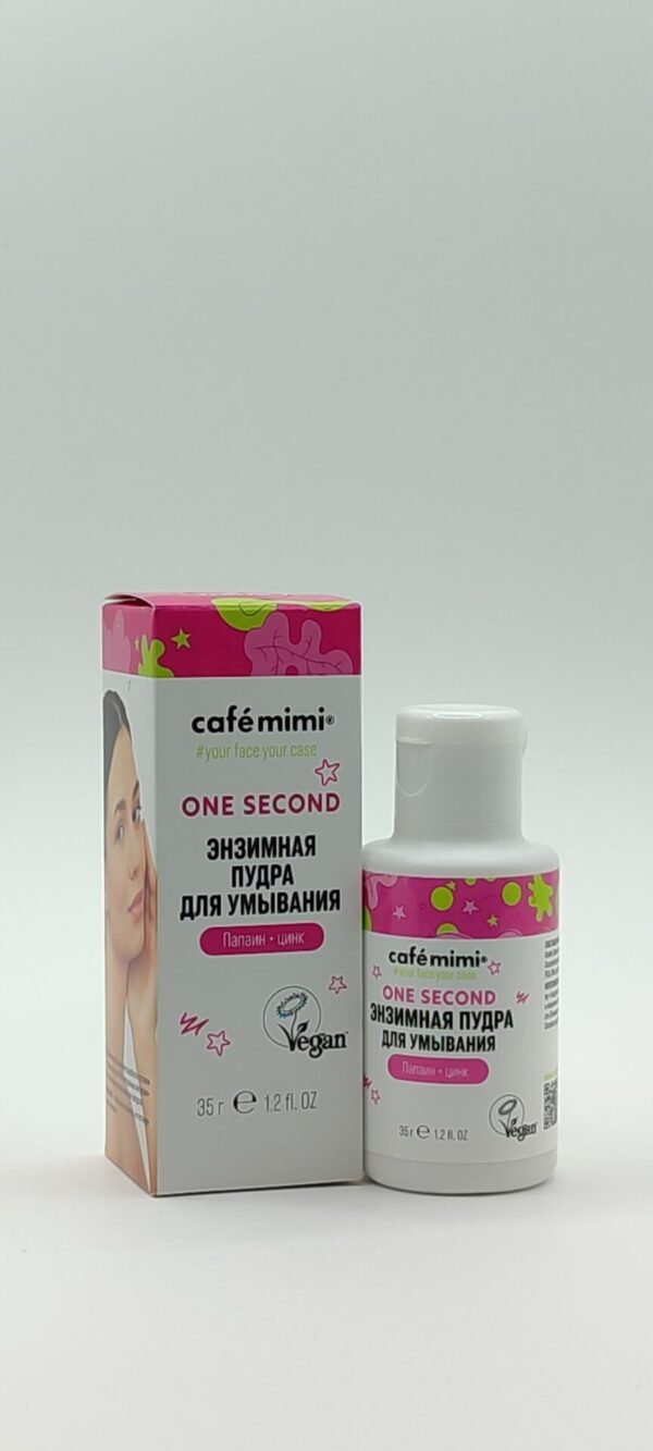 Энзимная пудра для умывания cafe mimi one second 35 г