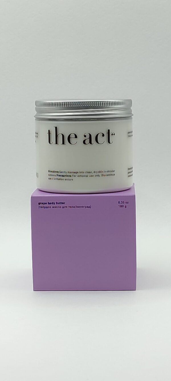 Твердое масло для тело The Act виноград / 180