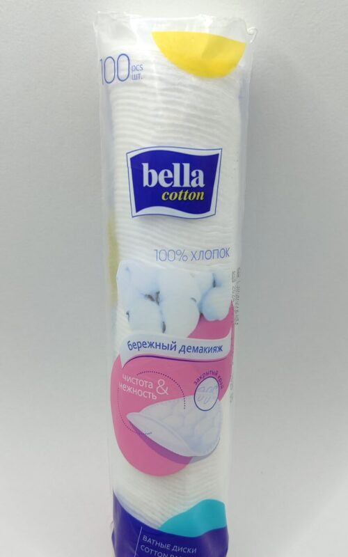 Ватные диски bella cotton 100 шт